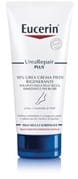 Urearepair crema piedi rigenerante per piedi secchi